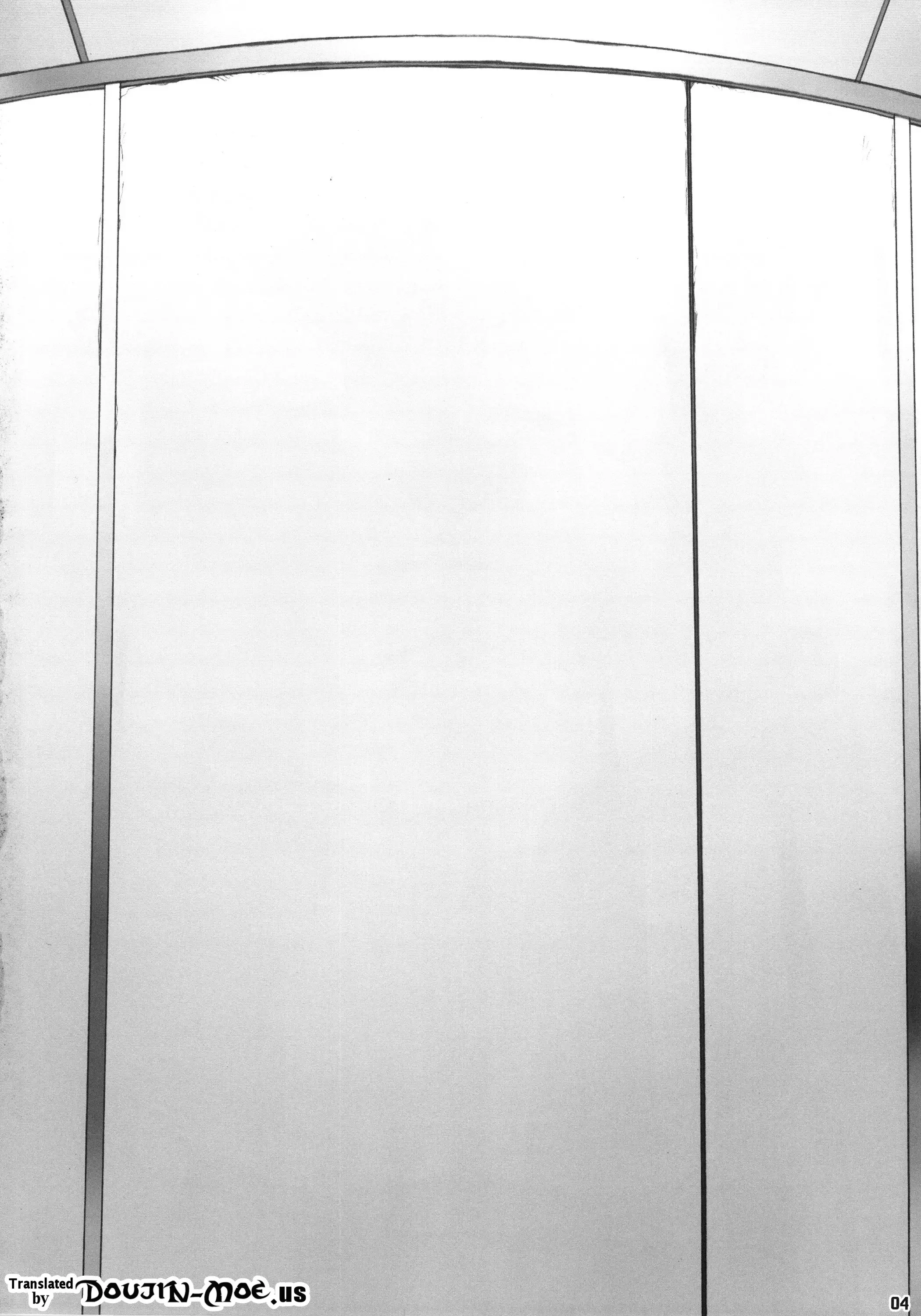 Saimin Anji Haruka-kun | Hypnotic Suggestion Amara-kun