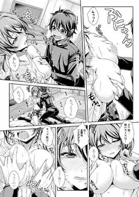 COMIC Shingeki 2017-12 [Digital]