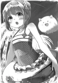 [Kaname (Siina Yuuki)] Attaka Hokkori Rabbit House (Gochuumon wa Usagi desu ka?) [Digital]