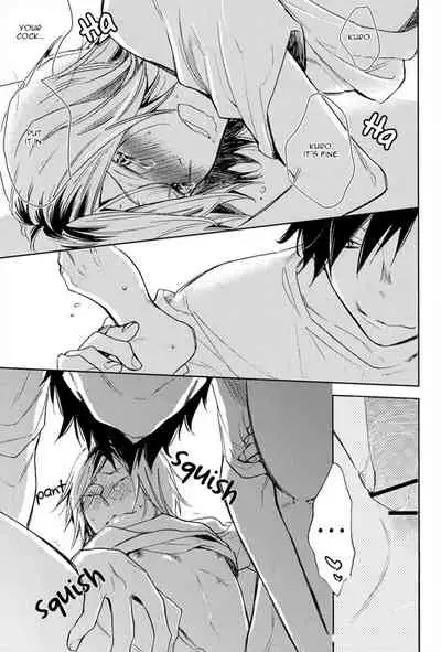 (SPARK7) [CLIP-CLOP (Dunko)] Kuro Ken! (Haikyuu!!) [English] {Yaoi Is Life}