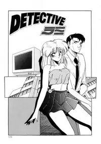 [phantom] No! Problem