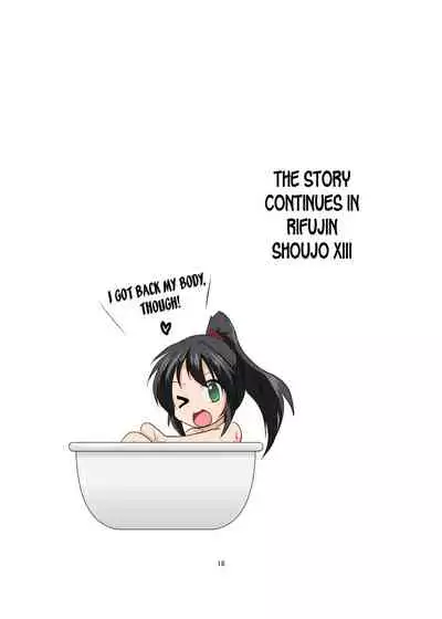 Rifujin Shoujo XIV | Unreasonable Girl Ch. 14