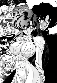 [Kamitou Masaki] Seirei Tokusou Fairy Saber EX