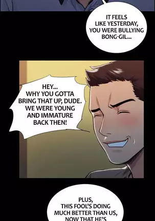 Taste of Forbbiden Fruit Ch.34/53