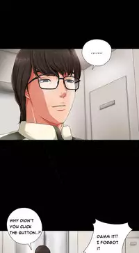 The Girl Next Door Ch.1-35 (English) (Ongoing)