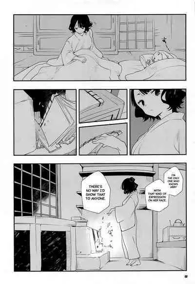 Shitto Nante Daikirai! | I Hate Being Jealous!