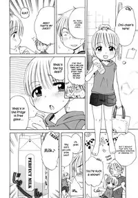 [Inuboshi] Onii-chan ga, Suki. [English] [Hayama_Kotono] [Decensored]
