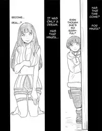 (Zennin Shuuketsu) [blink (shimoyake)] A Sweet Nightmare (NARUTO) [English]