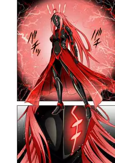 [COCOA] BOUNTY HUNTER GIRL vs LADY ANDROID Ch. 15