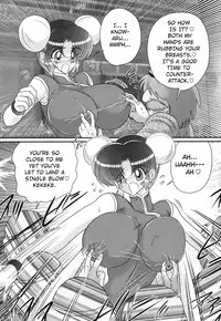 [Kamitou Masaki] Nyuurin Kazan -Gekisatsu Kyonyuuken- Ch. 1-2 [English] [CoC]