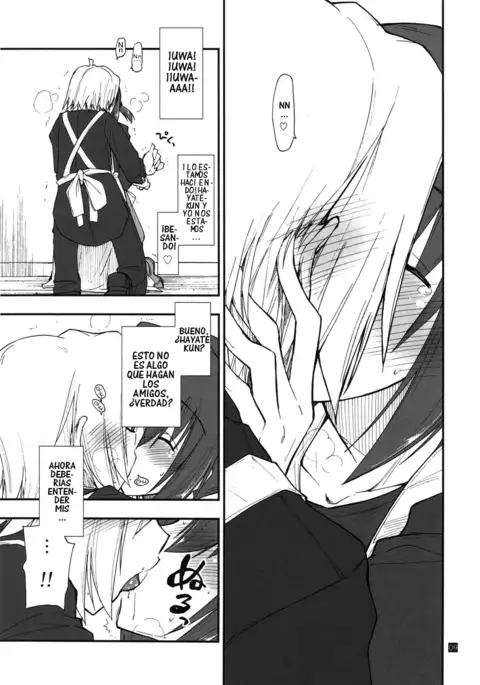 Shitsuji wa Tomodachi ga Sukunai + Shitsuji wa Tomodachi ga Sukunai Omakebon