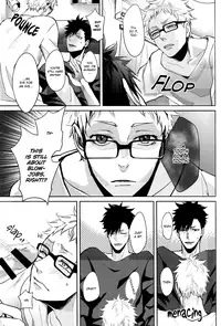 (HaruCC20) [Kuroquis!! (Kuro)] DEEP THROAT (Haikyuu!!) [English] [OyaOya]