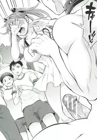 [Tokimachi Eisei] Kainushi-sama to Oyobi! - Call Me The Keeper