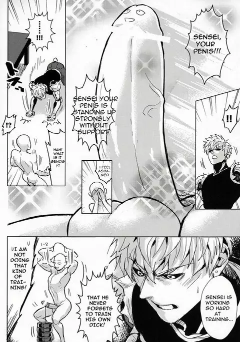 Sensei no Kokan no Kiki wa Ore ga Haijo Shimasu