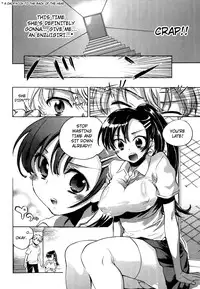 [Kogure Mariko] Ore Sen Kanojo [English] [YQII]