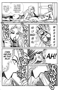 [Inui Haruka] Ogenki Clinic Vol.5 [English]