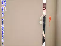 [drain] Shokuba no M-o o Gachi Ijime Shite Mita (Warai)