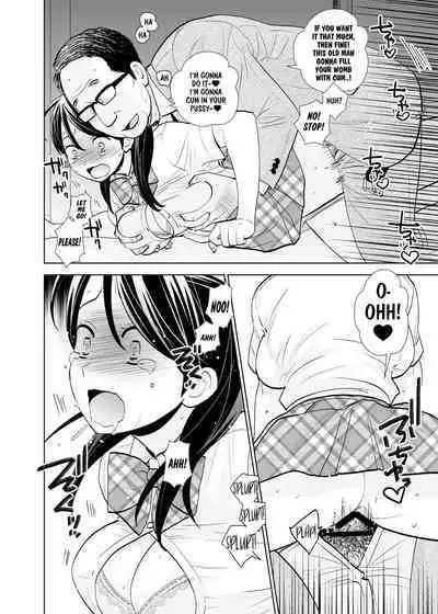 Rojou Jihen | Roadside Incident