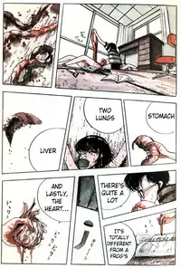 [Ochazukenori] Demon Child [English] GURO WARNING