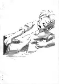 [Saku Saku Circle] Kourei No Hinmin Kyuusai Tokuhan (original) (SHOTA)