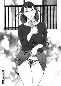 COMIC Megastore Alpha 2017-07 [Digital]