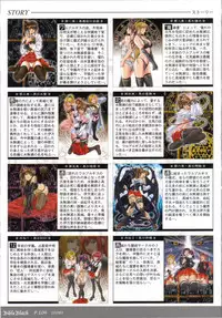 Bible Black Box Set (Artbook)