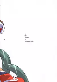 [Chesha Neko no Yakata (Wazakita)] TeNe (Tenerezza)