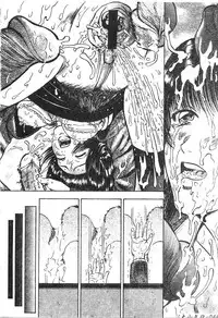 [Izumiya Yuuji] Yokujou | Desire [Chinese]