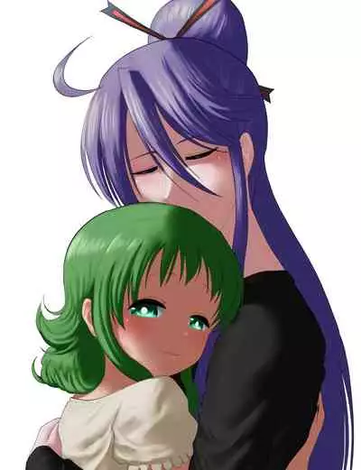 Gaku Gumi Vocaloid Manga R Special