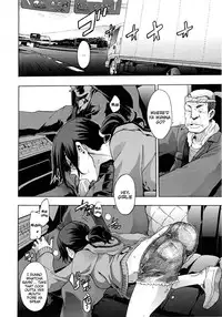 Shindol Cultural Antropology [eng]