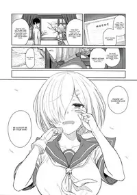 (C90) [Jitaku vacation (Ulrich)] FetiColle VOL.04 (Kantai Collection -KanColle-) [English] [CGrascal]