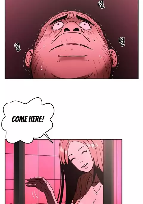 Refrain Love Ch.1-25