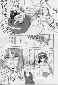 [Miyashita Kei] HAPPINESS DAYS