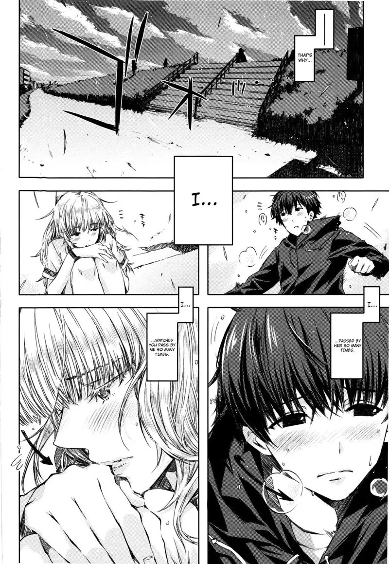 Chiarizumu CH4