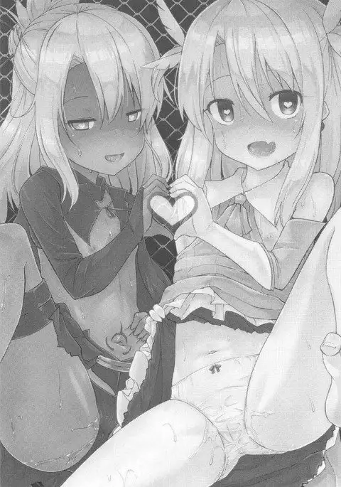 Illya to Kuro to Kimehame Reiju