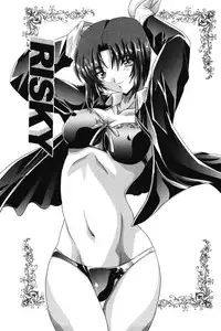 [Kashikoru] Onee-sama no Yuuwaku