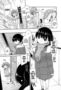 [Akaume] Onee-san wa Tsuyoikara [English] {XCX Scans}