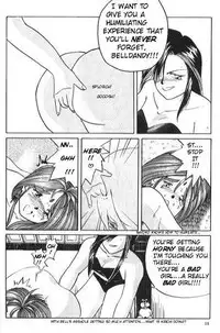 (C37) [Tenchuugumi (Tenchuunan)] IF 2 (Ah! My Goddess) [English] [Incomplete]