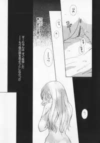 [Anthology] Kinshin Club - Incest Club