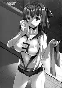 [Aigamodou (Ayakawa Riku)] Sensei, Choudai (Girls und Panzer) [English] {Hennojin} [Digital]