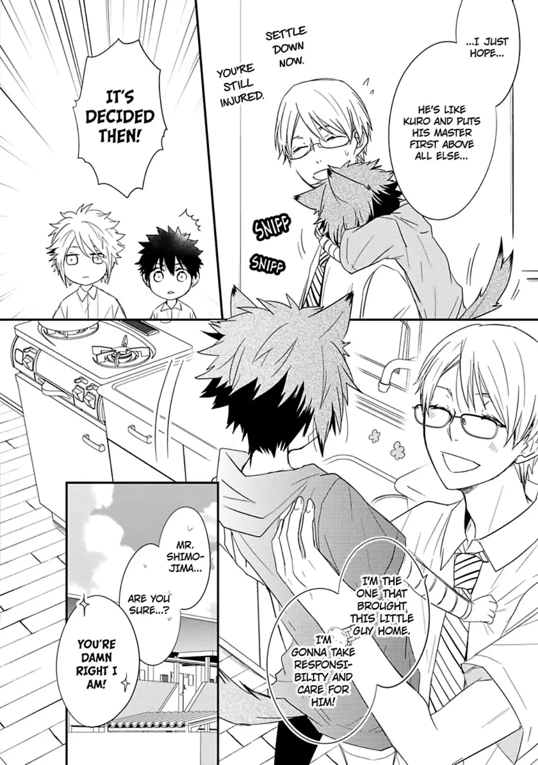 Ito Koi 2 - Jin Ookami Hen