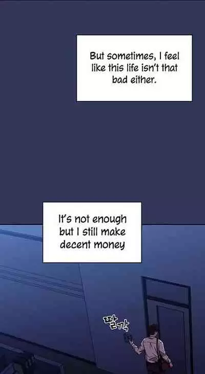 Mother Hunting [OUM, Naru] Ch.1? [English] [Manhwa PDF]