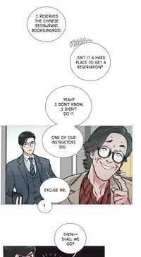 [The Jinshan] Sadistic Beauty Ch.1-15 (English) (Ongoing)