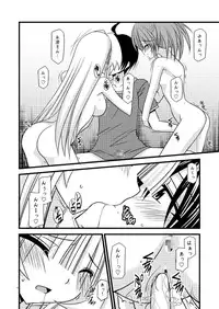 [valssu (Charu)] G.Y V -Seto no Hanayome SP3- (Seto no Hanayome)