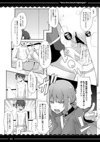 (COMIC1☆13) [Itou Life] Shikoshiko Daisuki Nightingale + Kaijou Gentei Omakebon (Fate/Grand Order)