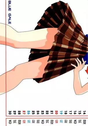 BugBug Magazine 1999-06 Vol 58