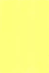 (C76) [Aigan Shounen (Hanamura Shikika)] Rental! (VOCALOID)