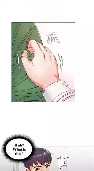 Eunhye's Supermarket Ch.24/?