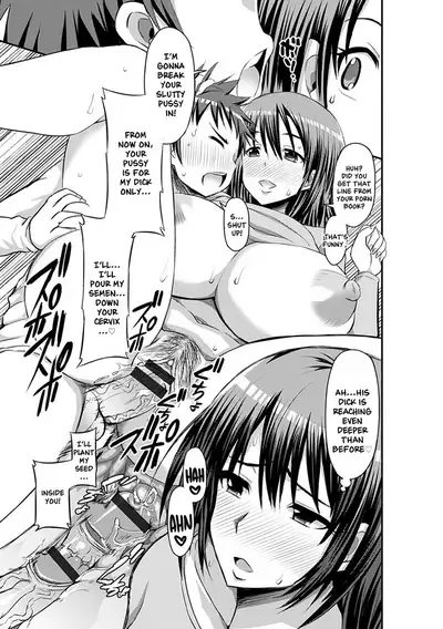 Erohon Gawari no Okaa-san