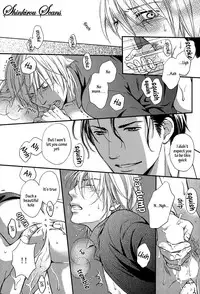 [Kaneko Ako] Hamerare Host [English] [Shinkirou Scans]